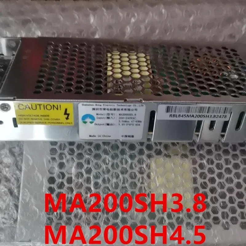 KHACHIMO KHACHIMO MA200SH3.8 MA200SH4.5 200W ATX power supply — product photo