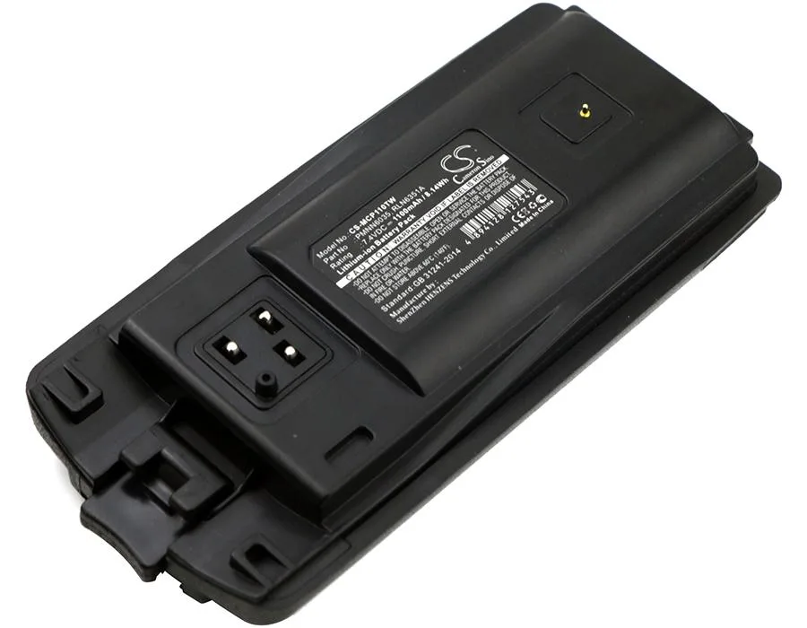 Cameron &amp; Co Cameron &amp; Co DS-CS-MCP110TW Li-ion 7.4V 1100mAh battery — product photo