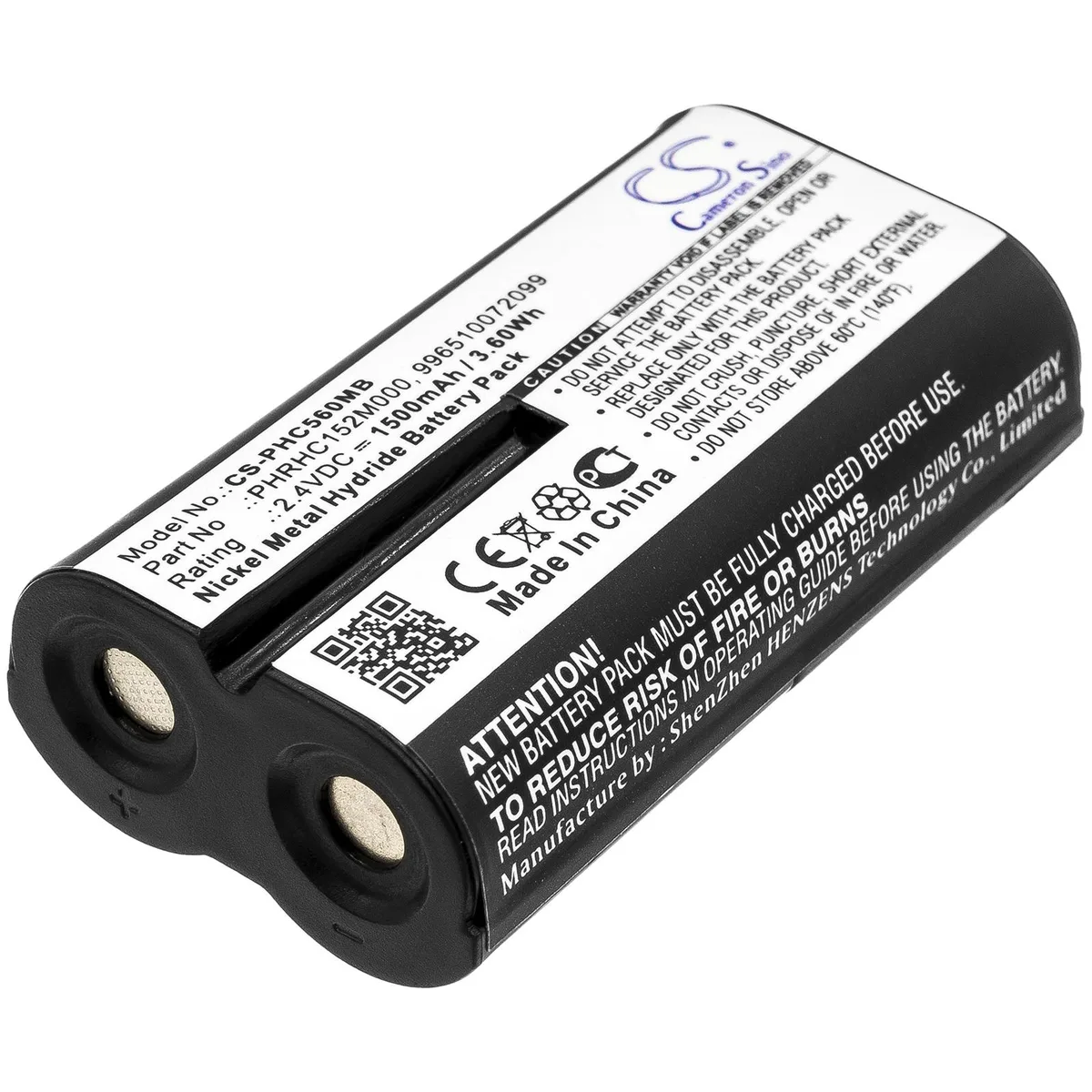 Estry Estry SCD570-H 2.4V 1500mAh Ni-MH standard battery — product photo