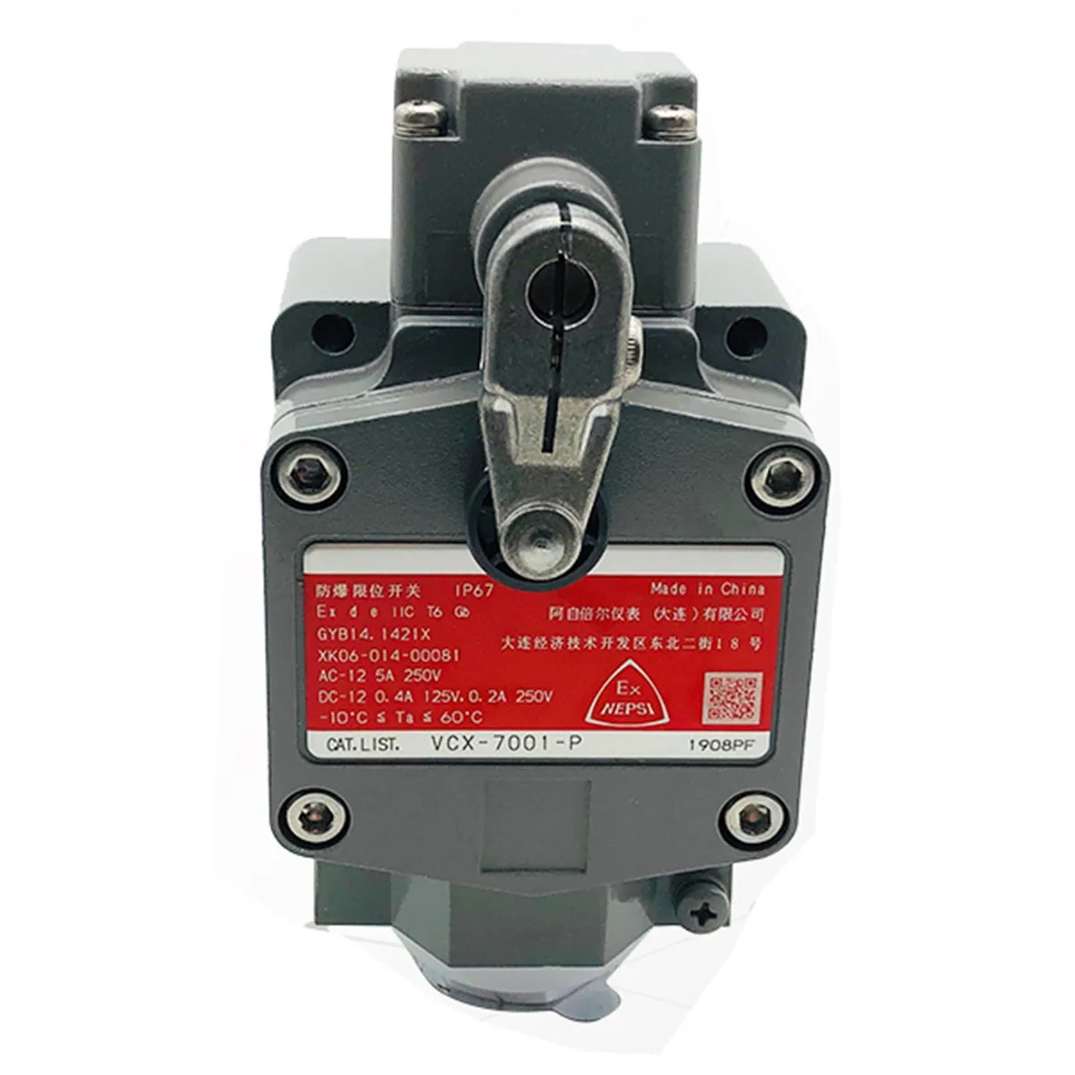 Red YAMATAKE VCX7001 limit switch in box