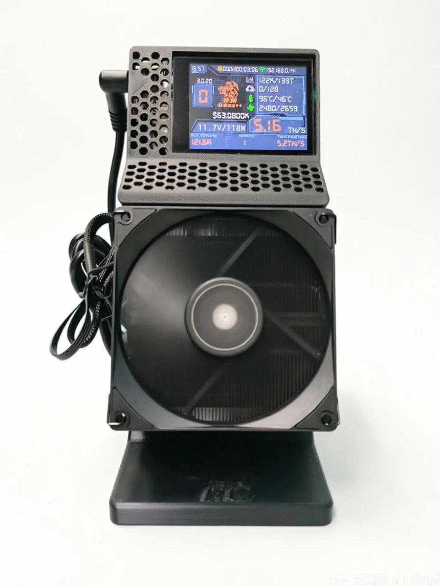 Stellapex Stellapex NMQaxe++ 4.8TH/s Mining Hardware Black — product photo