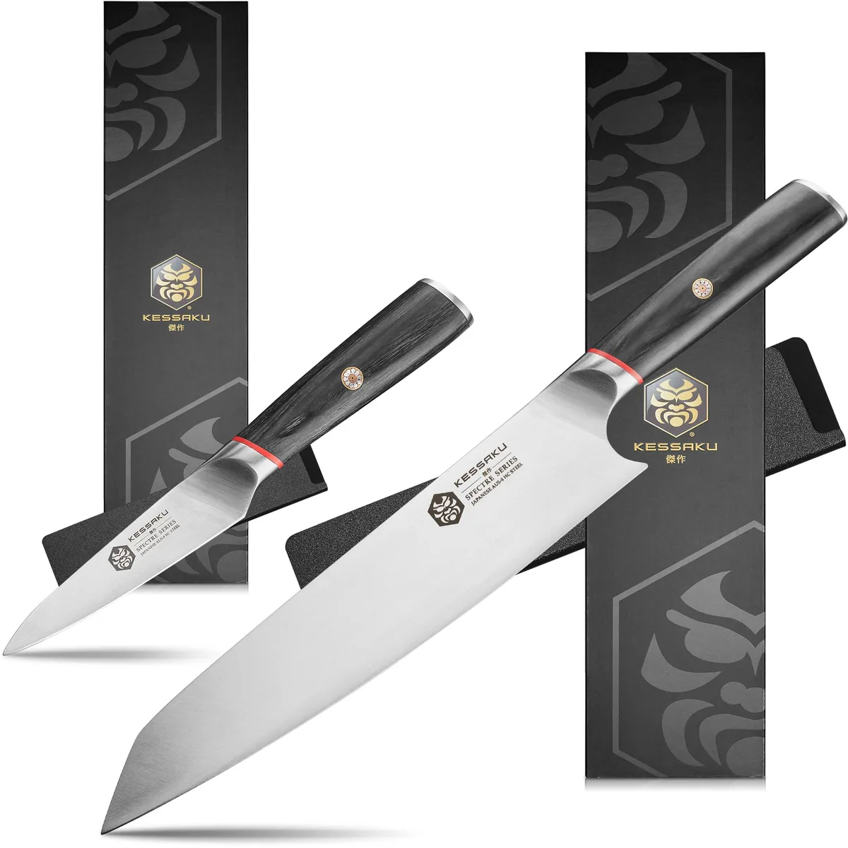 Kessaku Kessaku Spectre Series 9.5-Inch Chef &amp; 4-Inch Paring Knife Set — product photo