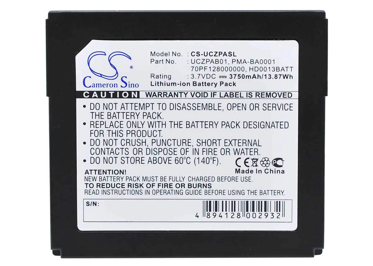 Rectangular replacement battery, dark plastic casing, label with Cameron Sino branding