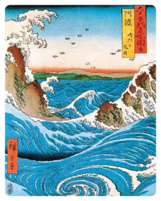 Poster print of Hiroshige Navaro Rapids, 22 by 34 inches, premium heavy stock paper