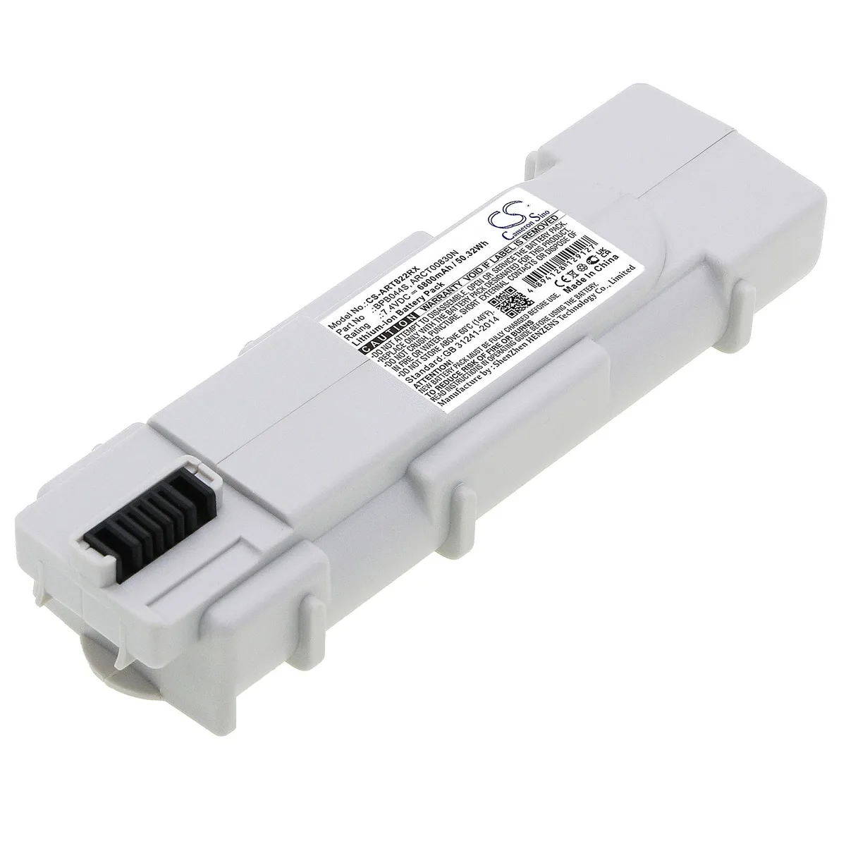 Cameron &amp; Co Cameron &amp; Co DS-CS-ART822RX 6.8 Ah Li-ion battery White — product photo