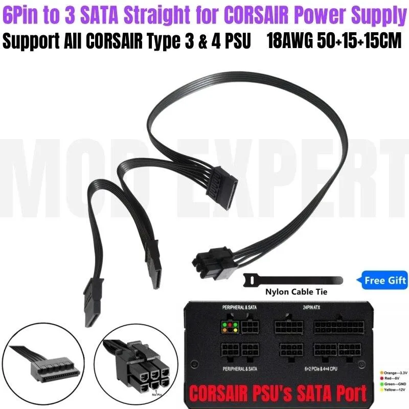 YEPLOOK YEPLOOK 6Pin to 3 SATA internal power cable 18AWG 50+15+15CM — product photo