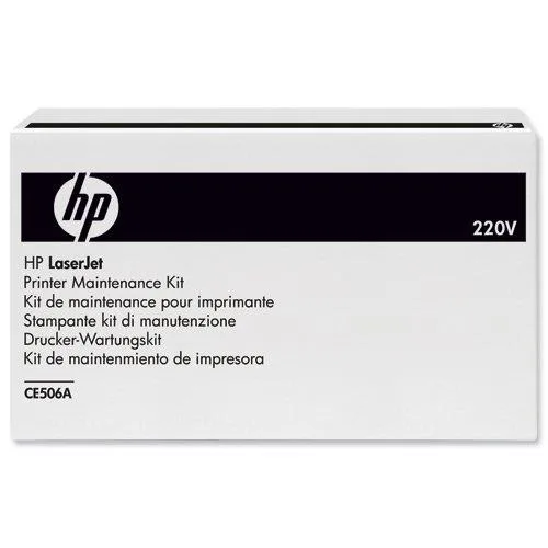 HP CE506A 220V fuser maintenance kit in sealed packaging