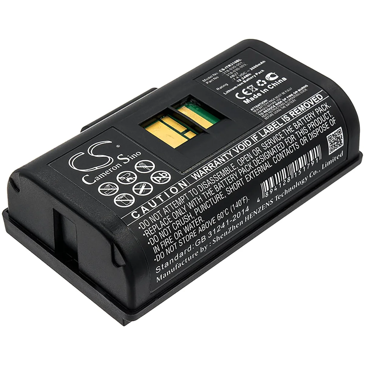 Cameron & Co Cameron & Co DS-CS-ITR310BL 2.6 Ah Li-ion battery for Intermec PB21 PB22 PB31 PB32 — product photo