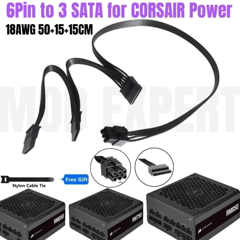 YEPLOOK YEPLOOK 6Pin to 3 SATA internal power cable 18AWG 50+15+15CM for CORSAIR Type 4 PSU — product photo