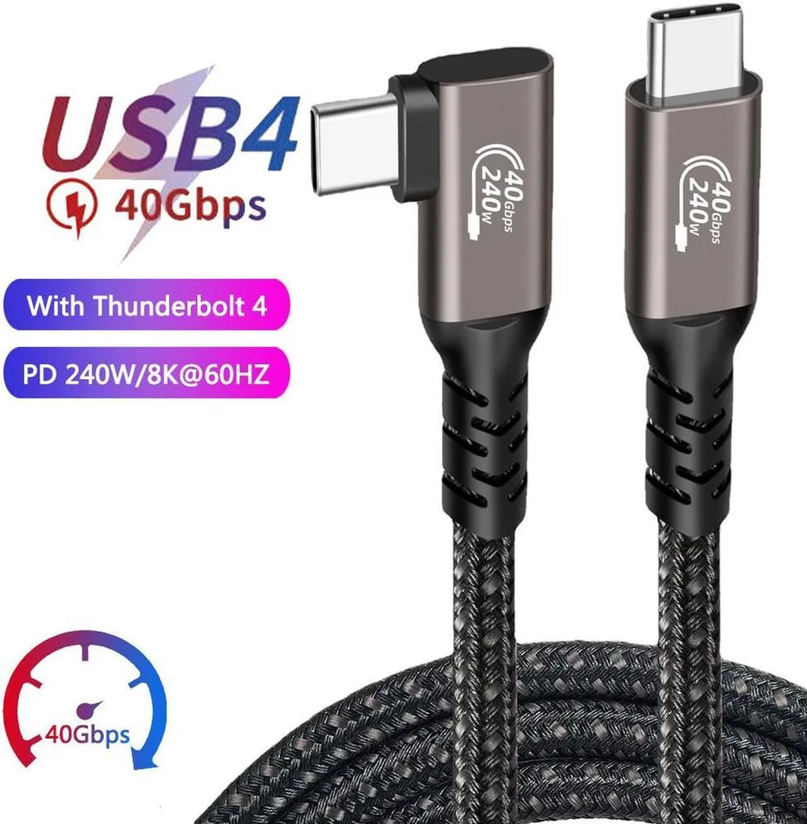 SMUGDESK SMUGDESK Right Angle USB4 Gen 3x2 Cable Nylon Braided 1.6FT — product photo