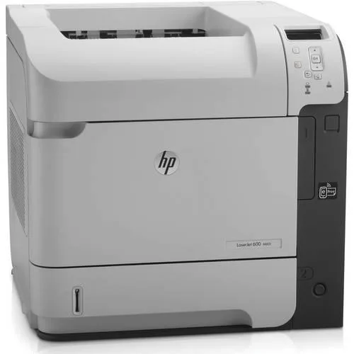 White rectangular office laser printer with front paper tray and control panel