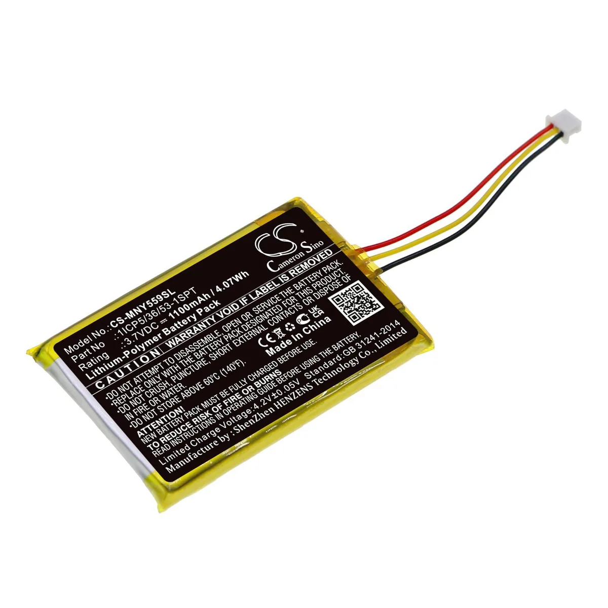 Rectangular black replacement battery with label visible