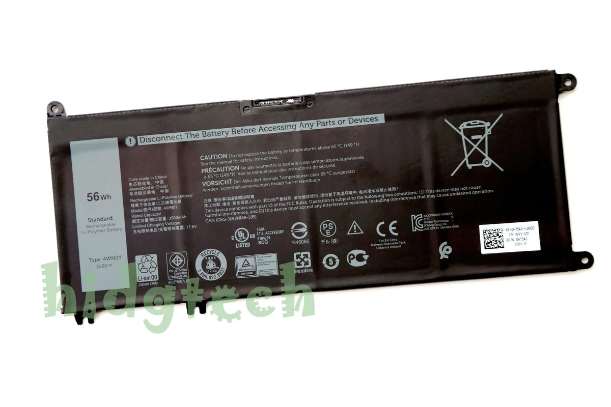 Beisite Beisite 4WN0Y 56Wh 15.2V laptop battery for Inspiron 13 7353 7577 7778 7779 — product photo