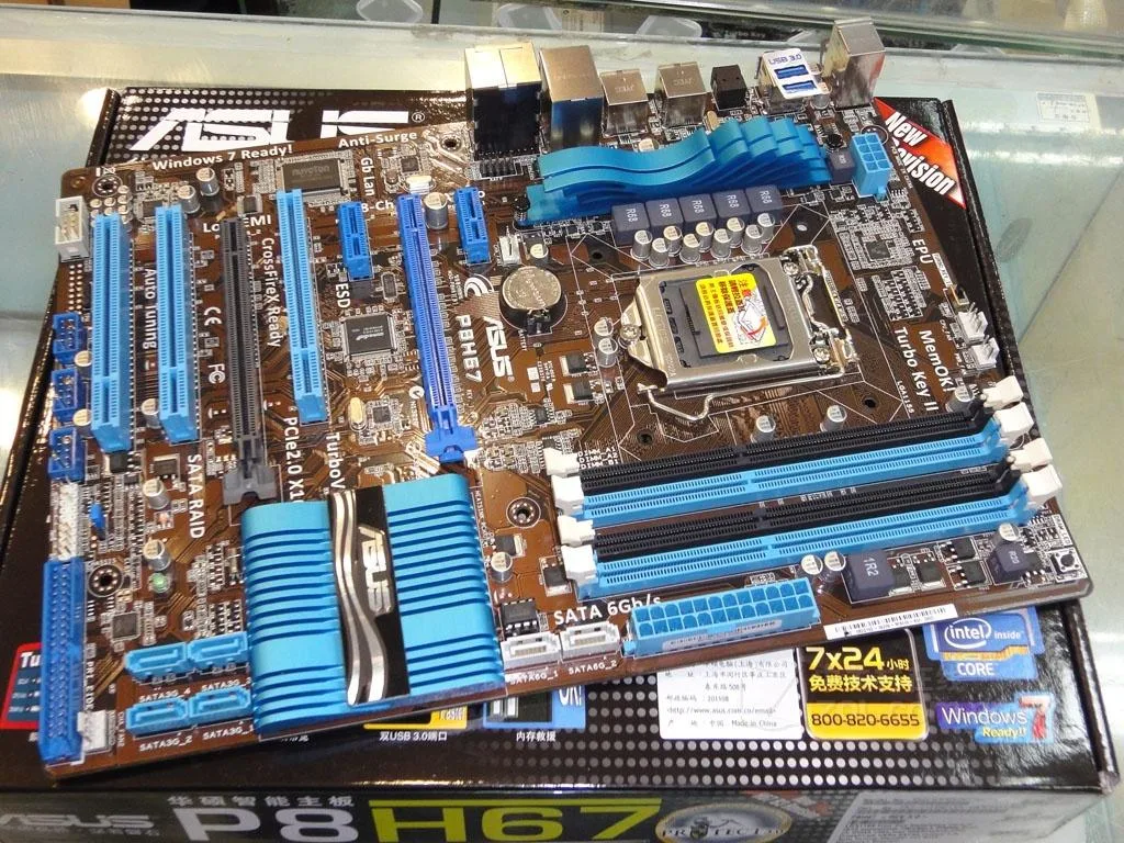 ASUS ASUS P8H67 Intel H67 LGA 1155 DDR3 32GB ATX motherboard — product photo