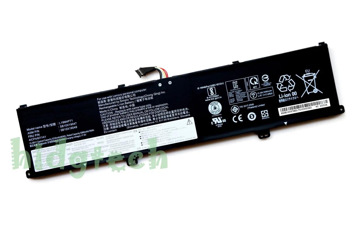 Beisite Beisite L19M4P71 L19C4P71 L19L4P71 laptop battery — product photo