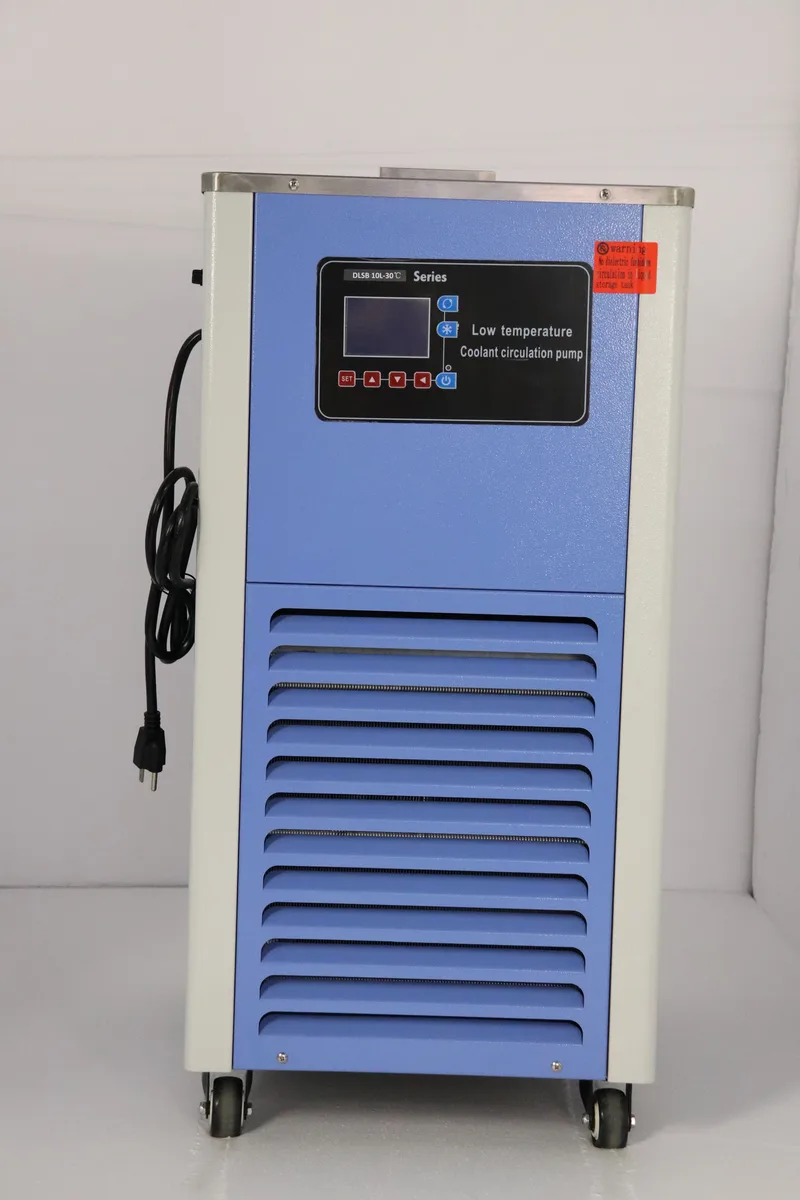 HNZXIB HNZXIB DLSB-10/60 10L -60°C Laboratory Supply — product photo