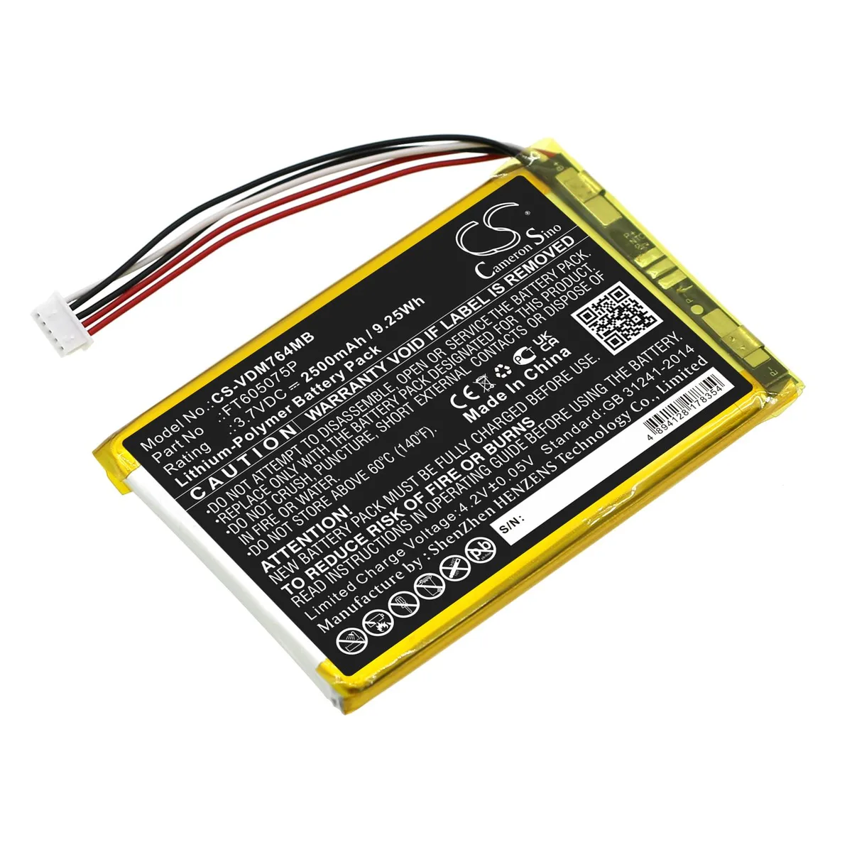 Cameron &amp; Co Cameron &amp; Co DS-CS-VDM764MB 3.7V 2500mAh surveillance accessory — product photo