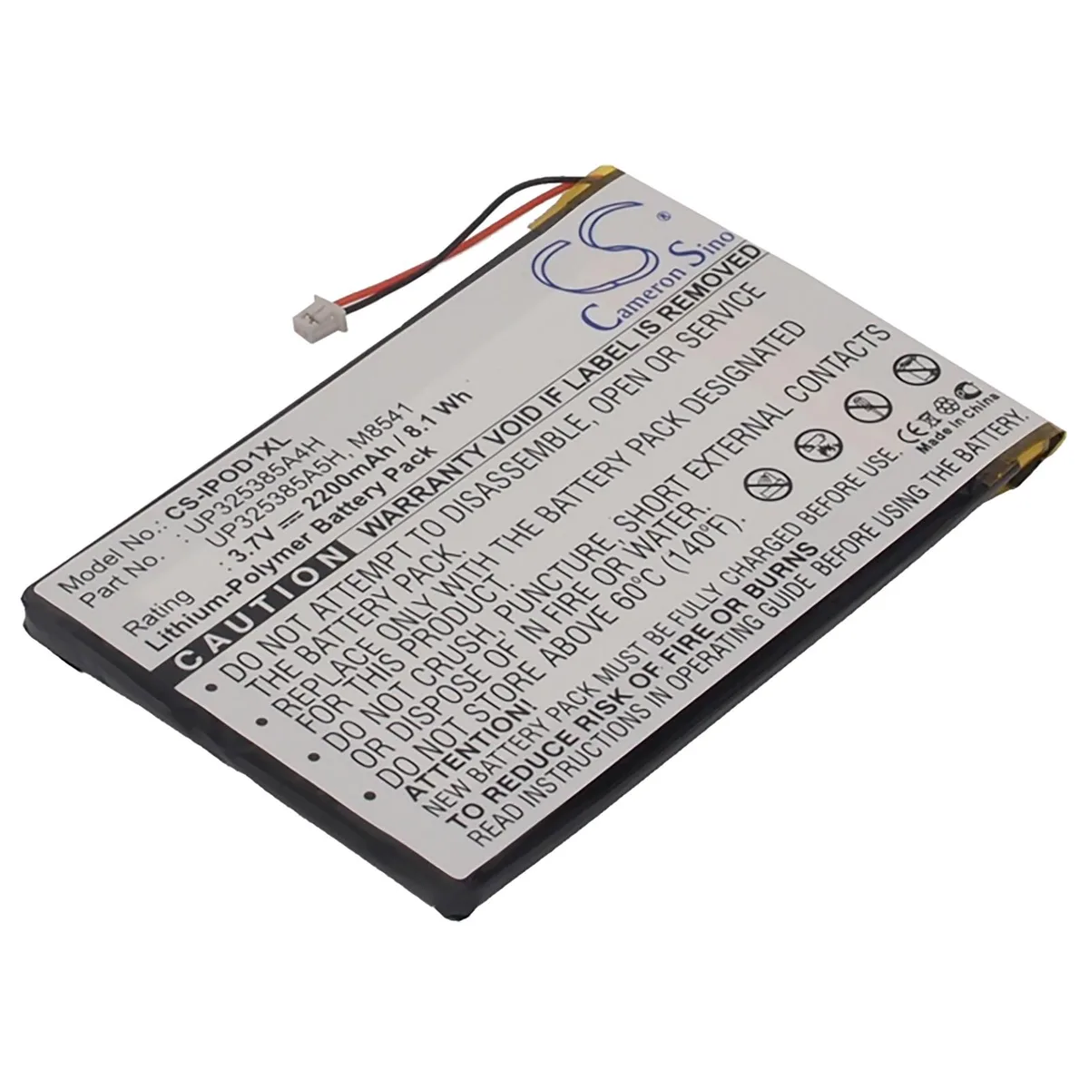 Cameron &amp; Co Cameron &amp; Co DS-CS-IPOD1XL 2200mAh Li-Polymer battery white — product photo