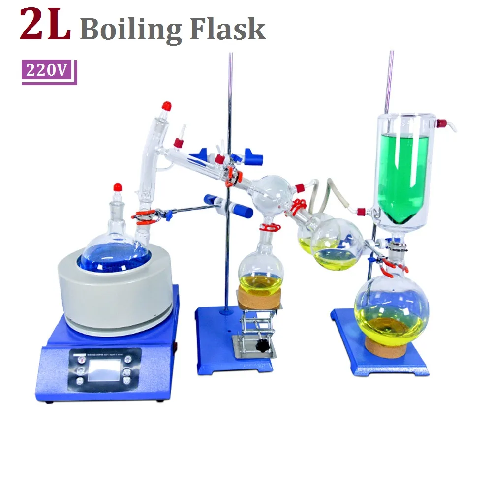 HNZXIB HNZXIB SPD-2L 2L Short-Path Distillation Kit 220V Laboratory Equipment — product photo