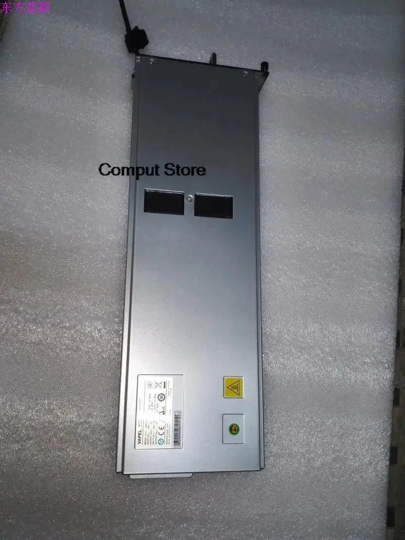 KHACHIMO KHACHIMO PMCU800-48A 800W ATX power supply — product photo