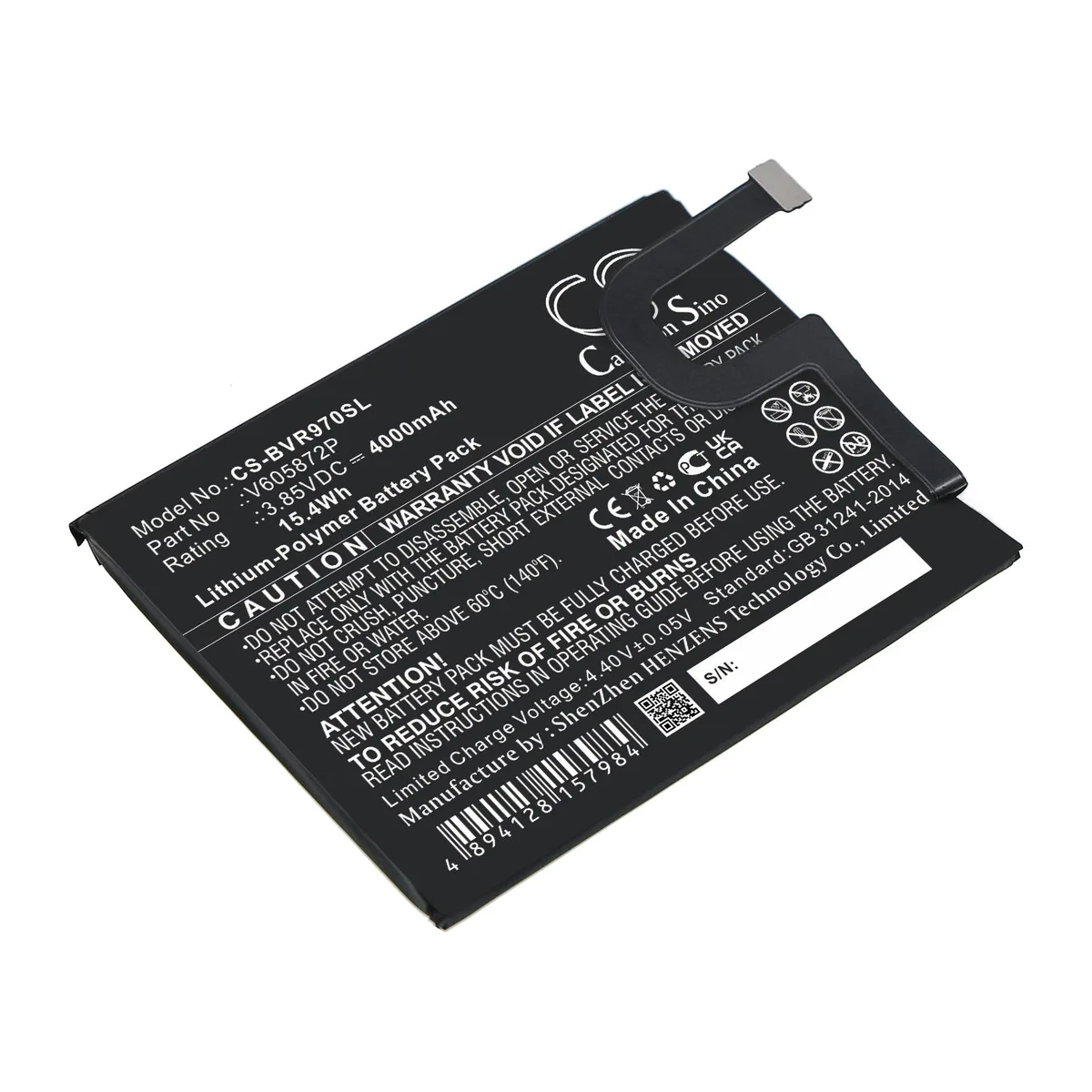 Cameron &amp; Co Cameron &amp; Co DS-CS-BVR970SL cell phone battery 3.85V 4000mAh Li-Polymer — product photo