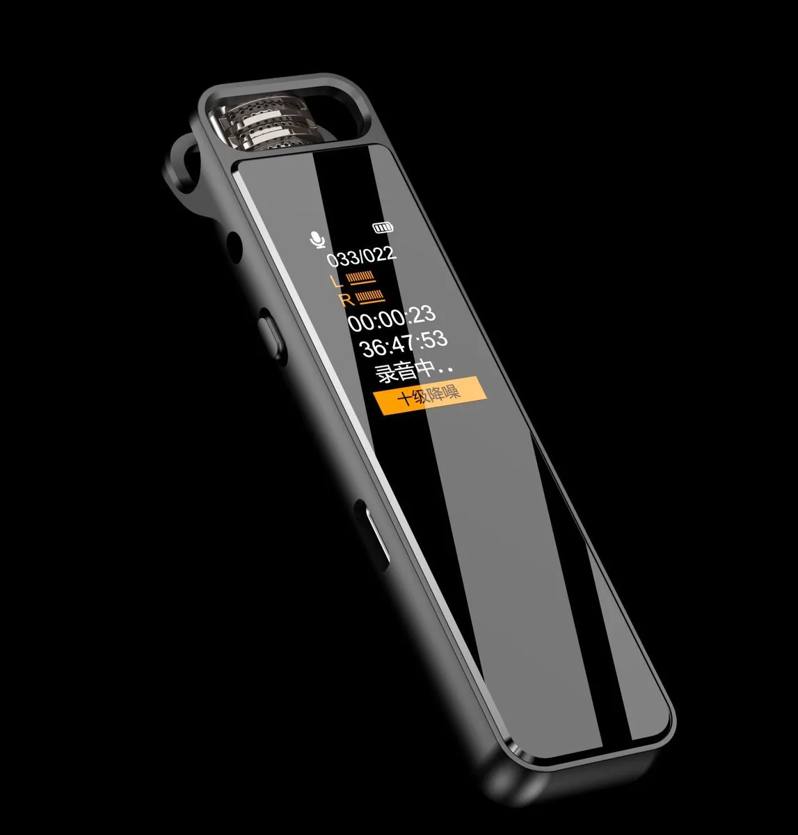 Geili Electronic Technology Co. Geili Electronic Technology Co. GL-88 32GB voice recorder — product photo