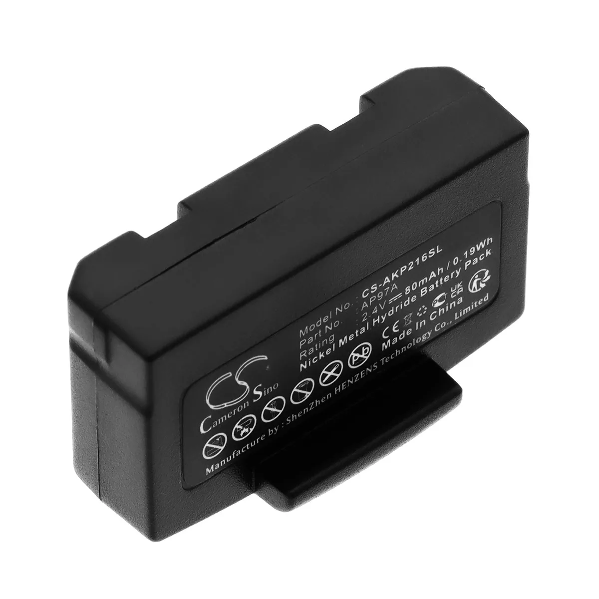 Estry Estry C110 2.4 V 80 mAh standard battery — product photo