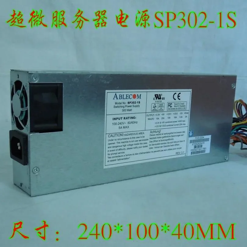 Supersuperuncle Supersuperuncle SP302-1S 300W server power supply — product photo