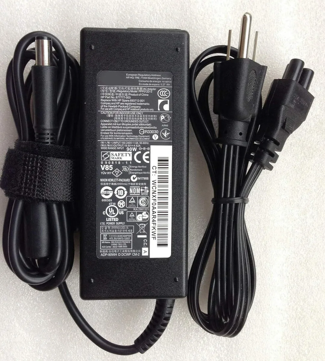 NShi NShi 19.5V 4.62A 90W AC Adapter 7.4*5.0mm for HP ProBook 4510s 4515s 4525s 4540s 455 G1 — product photo