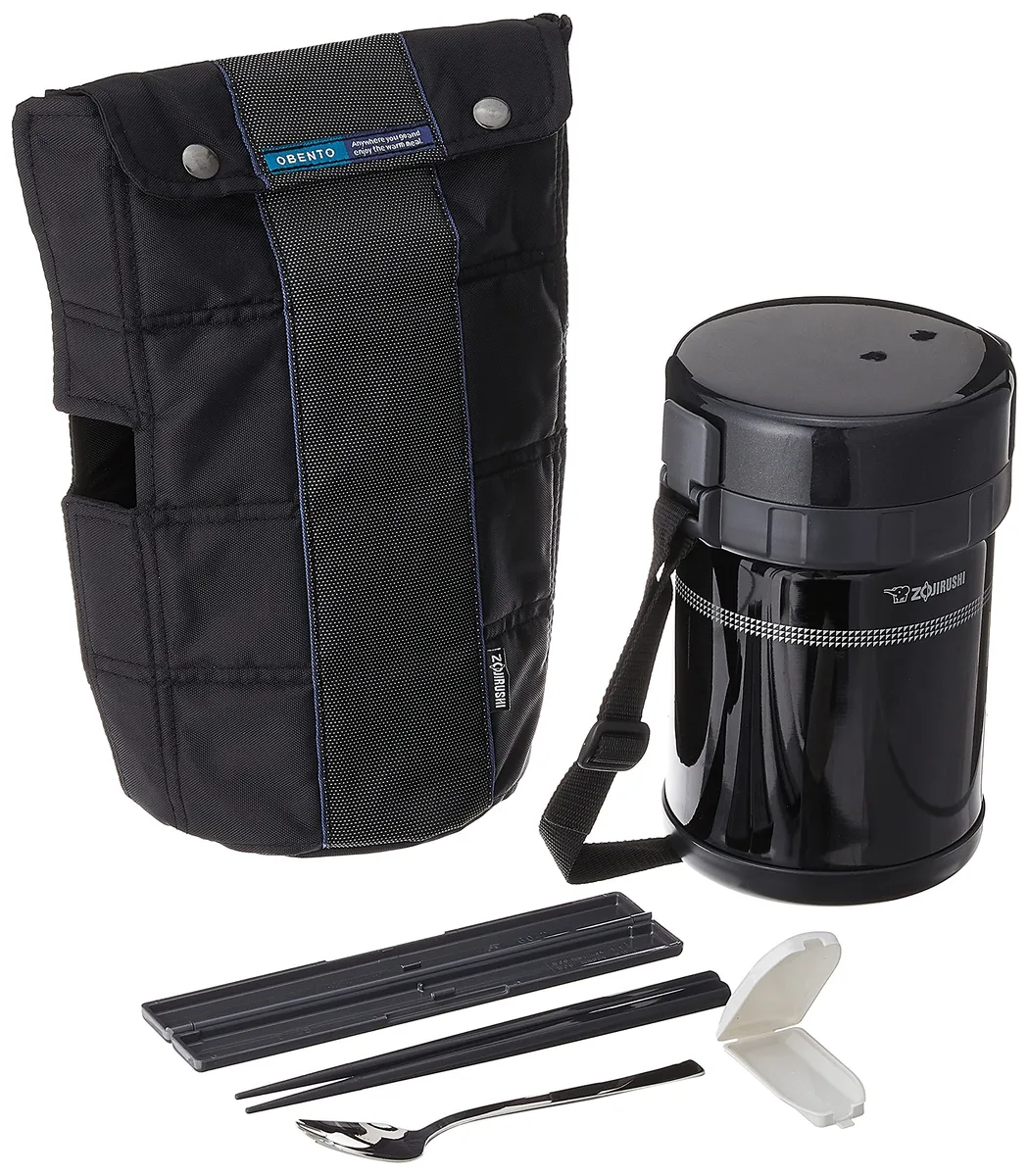 Red vacuum-insulated stainless steel lunch jar with three inner containers, forked spoon and carry bag
