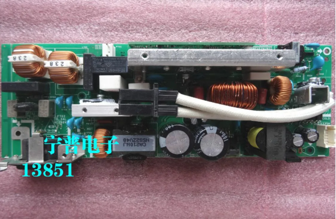 OEM Industries OEM Industries Power Supply Driver Board QPWBNF251WJN1 DUNTKF251WE motherboard accessory — product photo