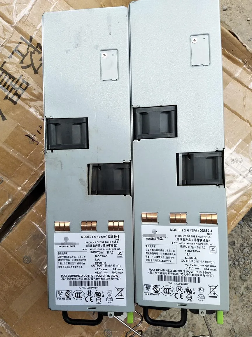 godream godream DS850-3-006 850W power supply — product photo