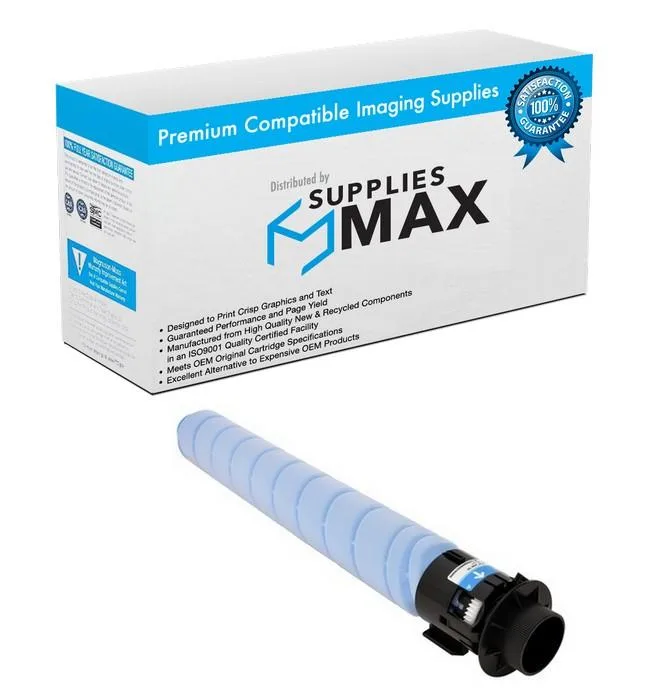 SuppliesMax SuppliesMax SAV842282 Cyan Toner Cartridge 22500 Pages — product photo