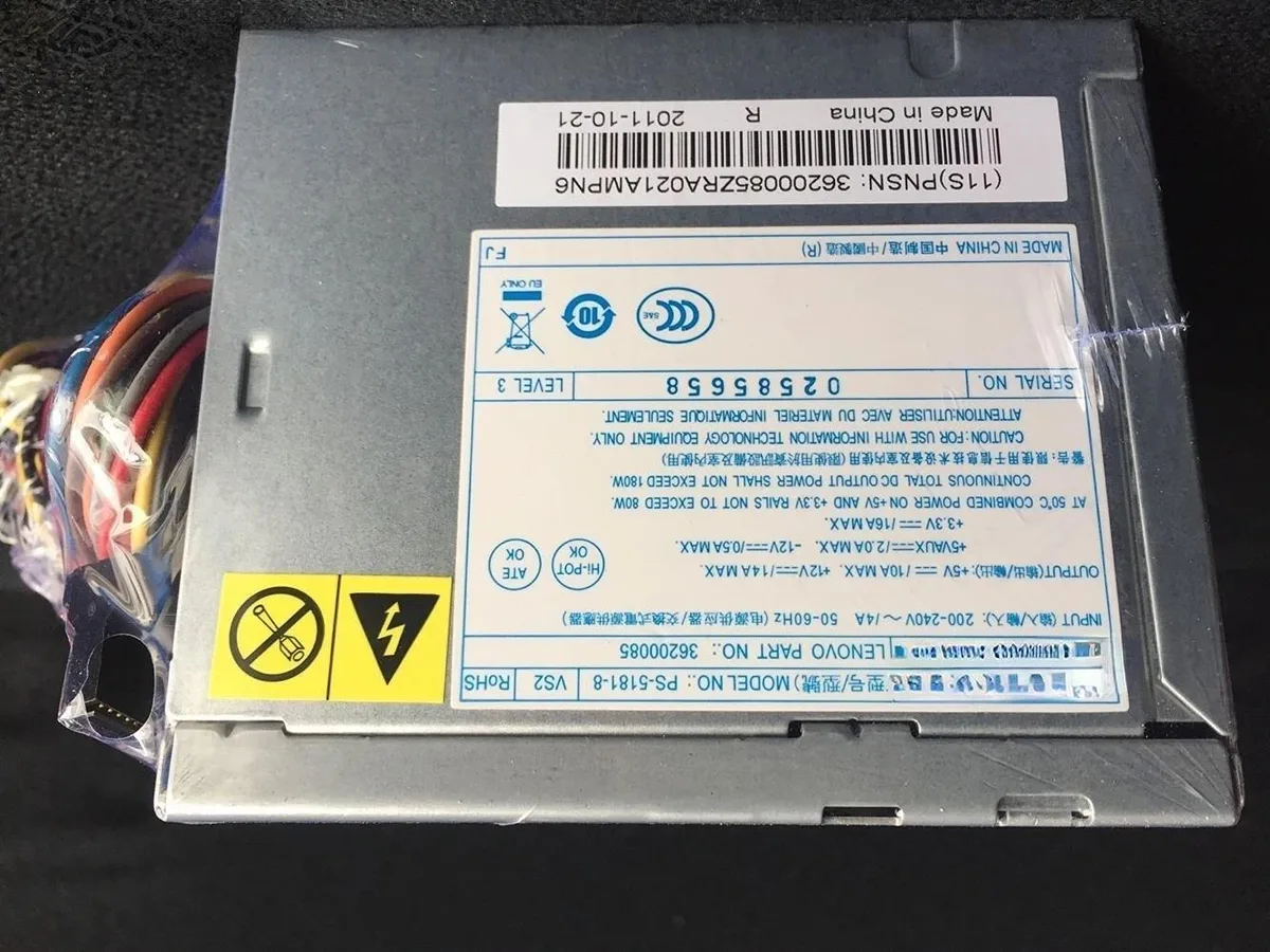 KHACHIMO KHACHIMO PS-5181-8 VS2 180W power supply — product photo