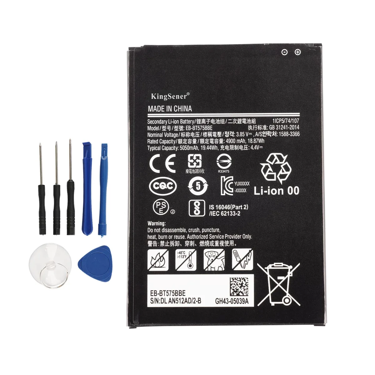 KingSener KingSener EB-BT575BBE 4900mAh 3.85V laptop replacement part — product photo