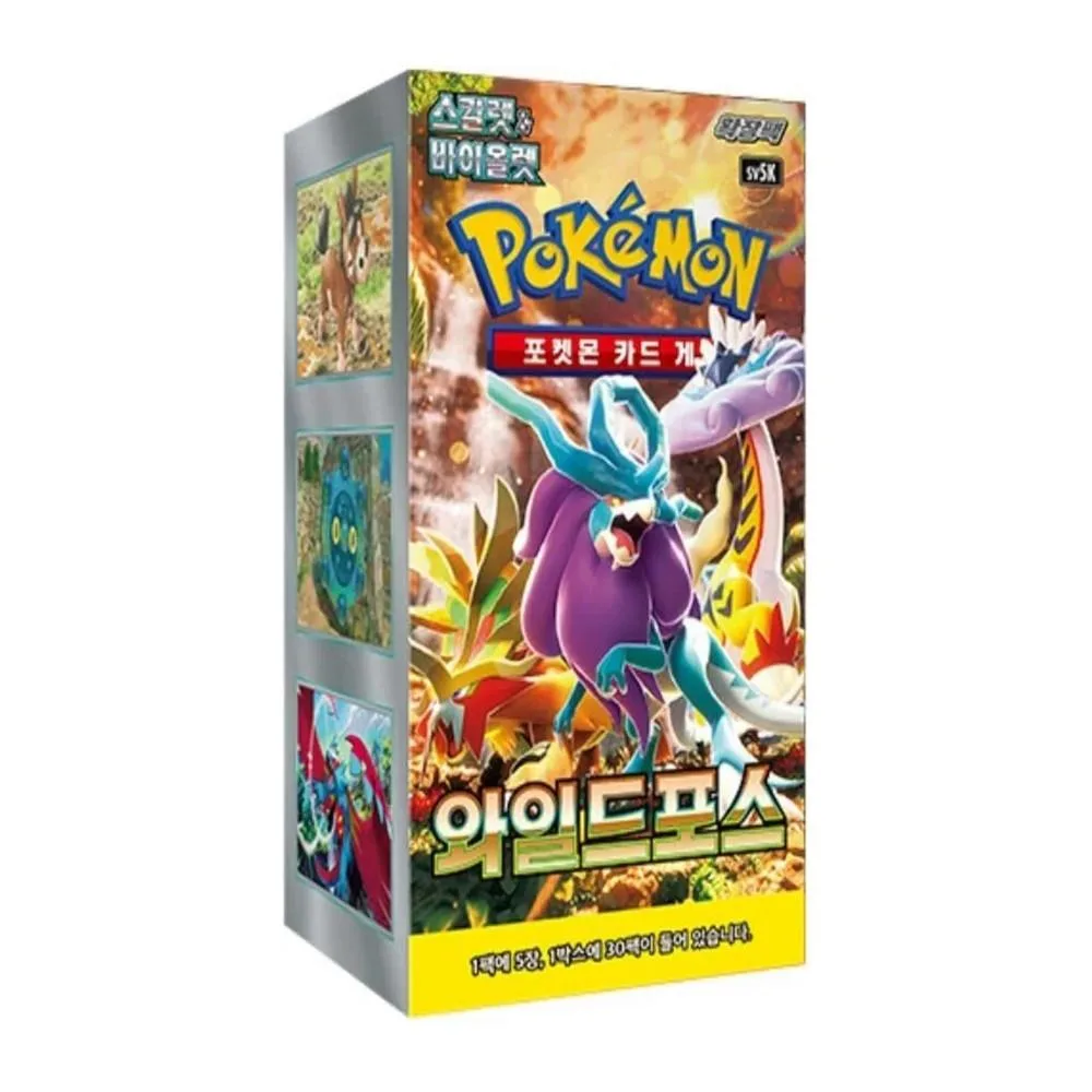 Pokemon Pokemon Scarlet &amp; Violet Wild Force Korean Booster Box 30 packs sv5K 2024 — product photo