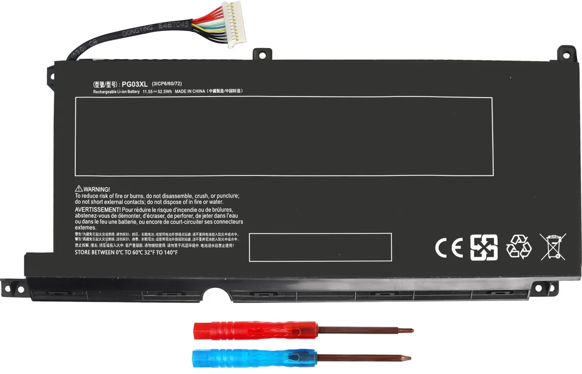 PG03XL laptop battery 52.5Wh for HP Pavilion Gaming 15-DK 15-EC — product photo