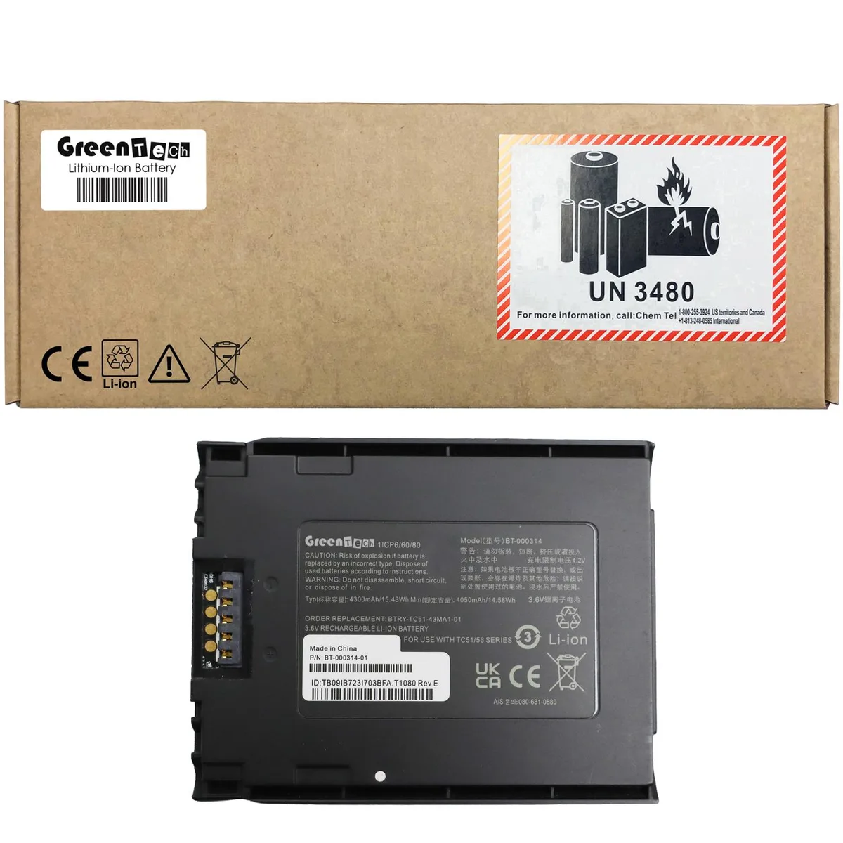 GreenTechLLC GreenTechLLC BTRY-TC51-43MA1-01 laptop battery 3.7V 15.98Wh 4150mAh black — product photo