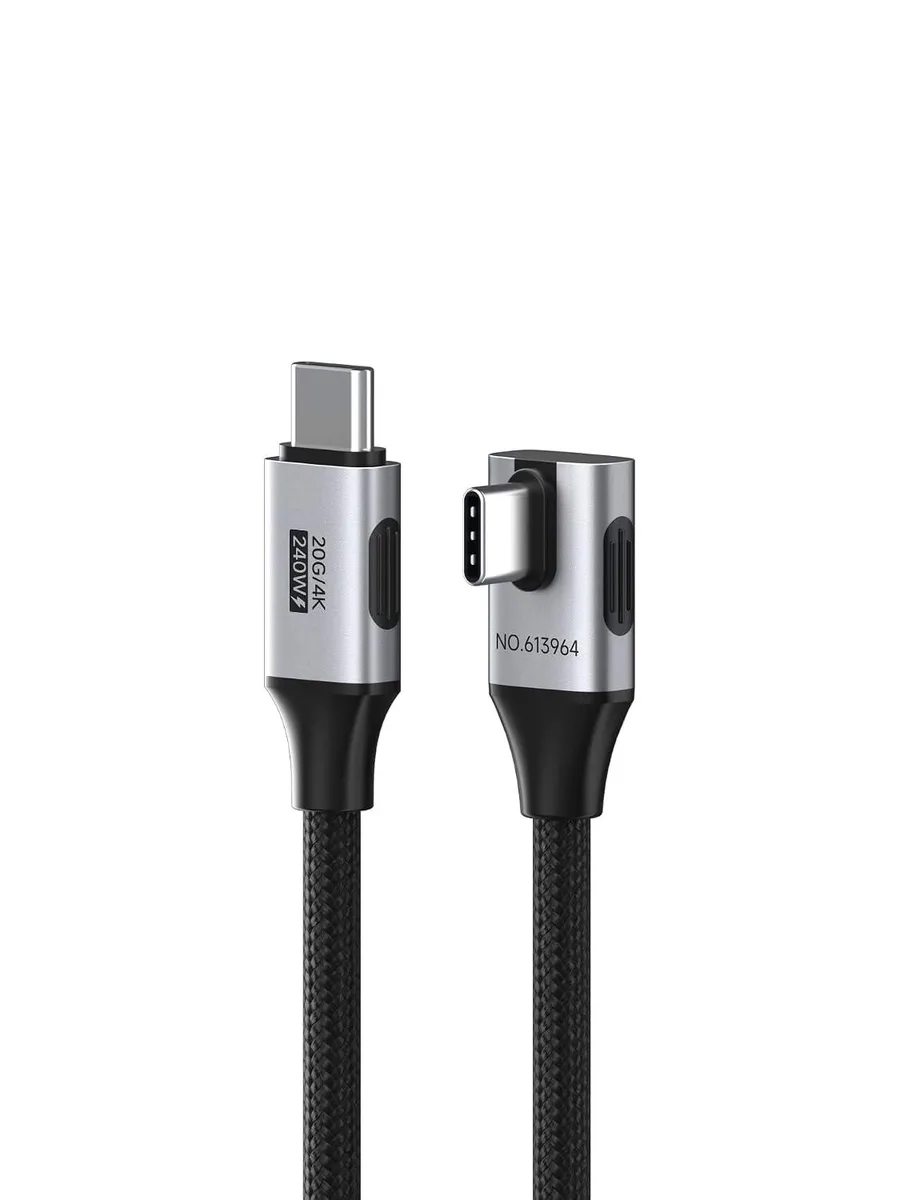 Fervit Fervit USB4 80Gbps 240W 8K@60Hz Right Angle 4.9FT usb cable — product photo