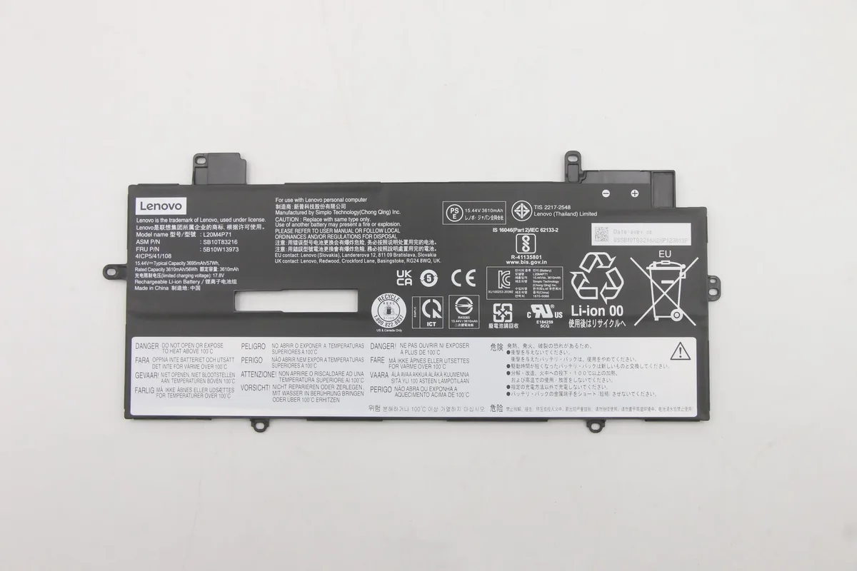 Lenovo Lenovo ThinkPad X1 Carbon 9th Gen 57Wh 4-Cell Battery 5B10W13973 — product photo