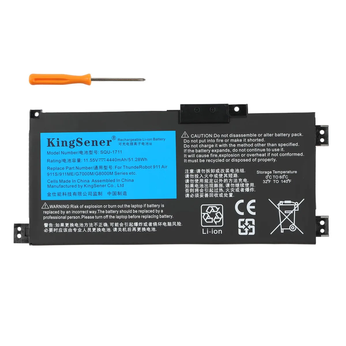 KingSener KingSener SQU-1711 laptop battery 11.55V 51.28Wh 4550mAh — product photo