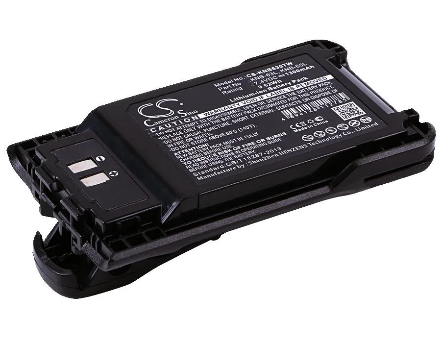 Cameron & Co Cameron & Co DS-CS-KNB630TW 7.4V 1300mAh Li-ion battery — product photo
