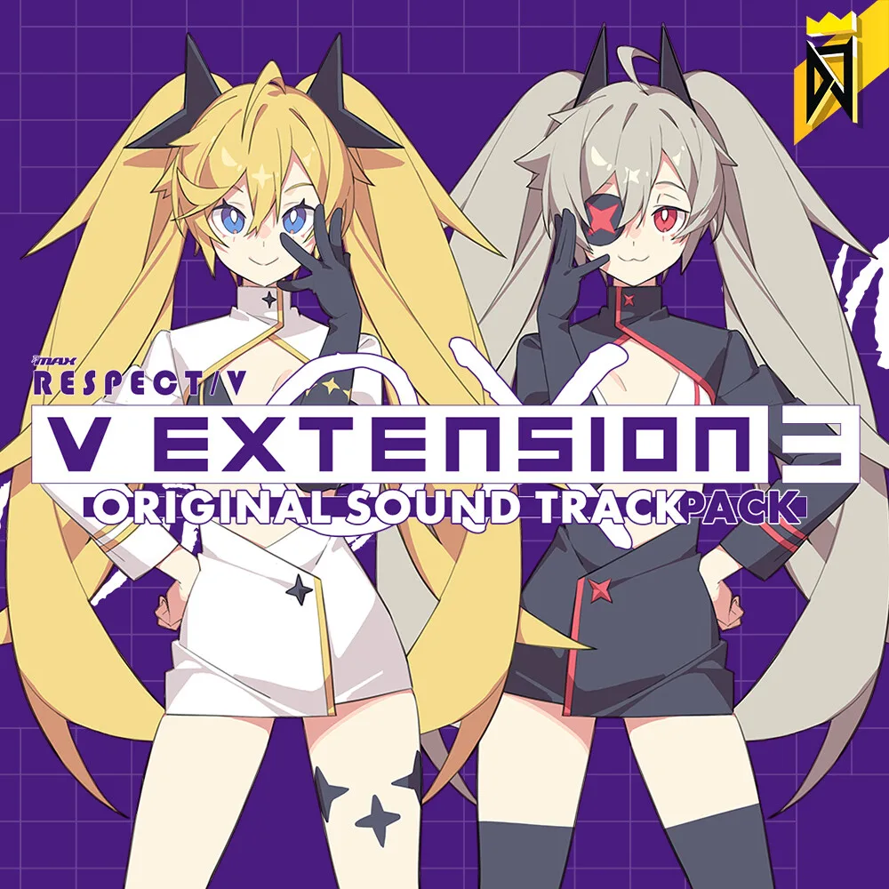 H2 Interactive H2 Interactive 75219 DJMAX RESPECT V V EXTENSION III Original Soundtrack downloadable game — product photo