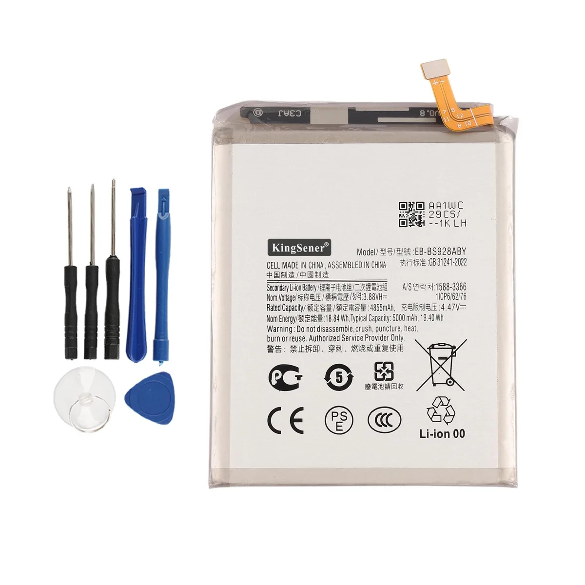 KingSener KingSener EB-BS928ABY 5000mAh 3.88V laptop battery — product photo