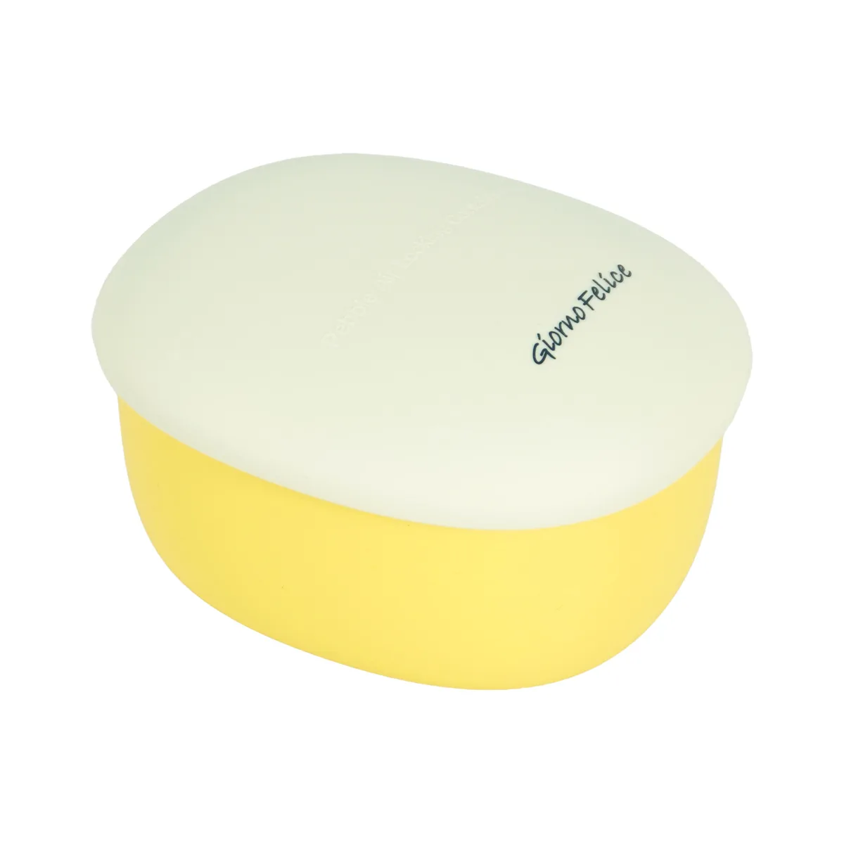 Hitrons Solutions Hitrons Solutions TheSili Silicone EasyCook Container 300ml Fine Yellow — product photo