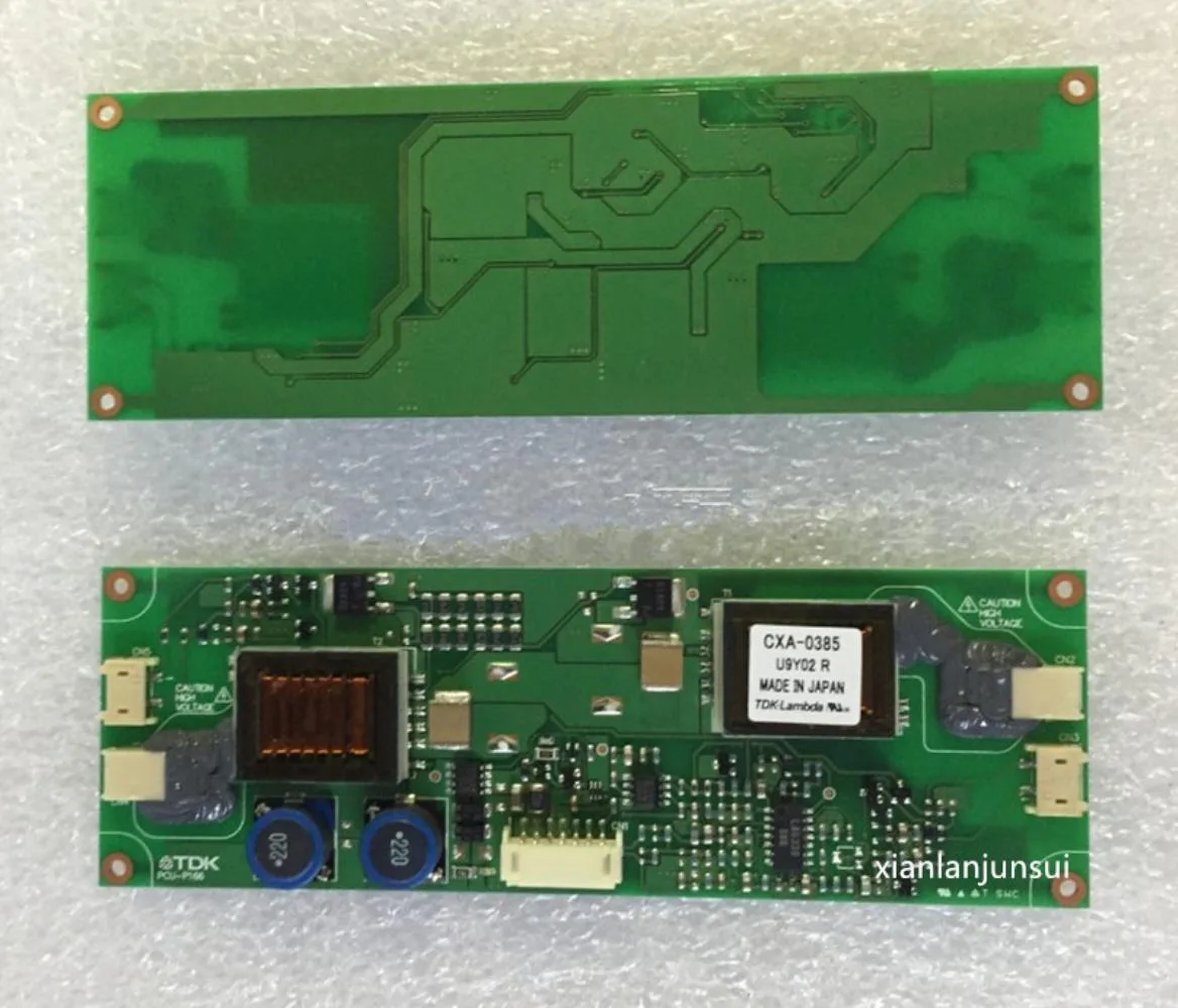 Ruth's sister Ruth's sister CXA-0385 PCU-P166 inverter internal power cable — product photo