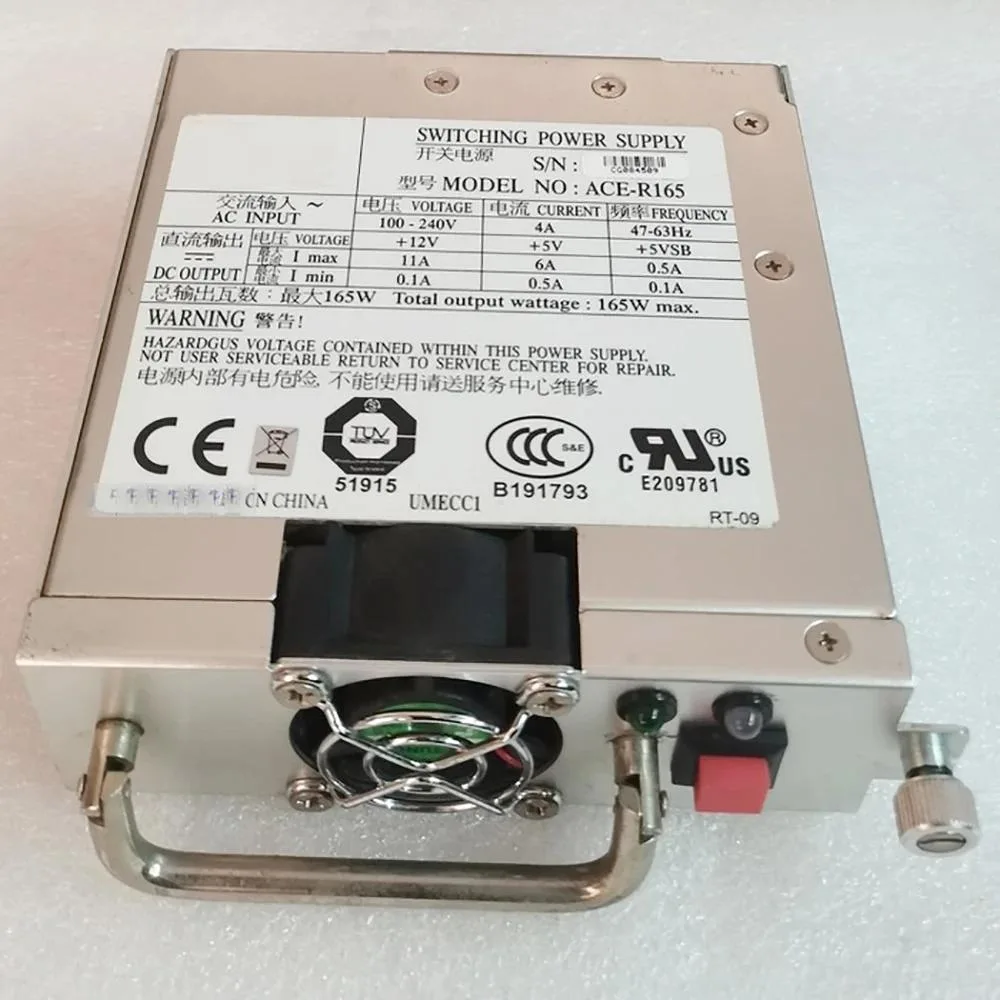 KHACHIMO KHACHIMO ACE-R165 165W IEI power supply — product photo