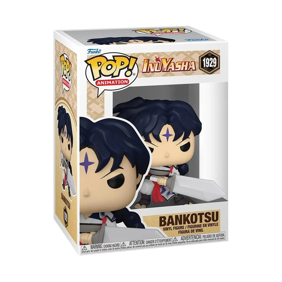 Funko Funko Pop! Anime InuYasha Bankotsu 83716 vinyl collectible — product photo