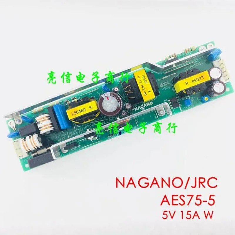KHACHIMO KHACHIMO Power Supply For NAGANO-JRC AES75-5 — product photo