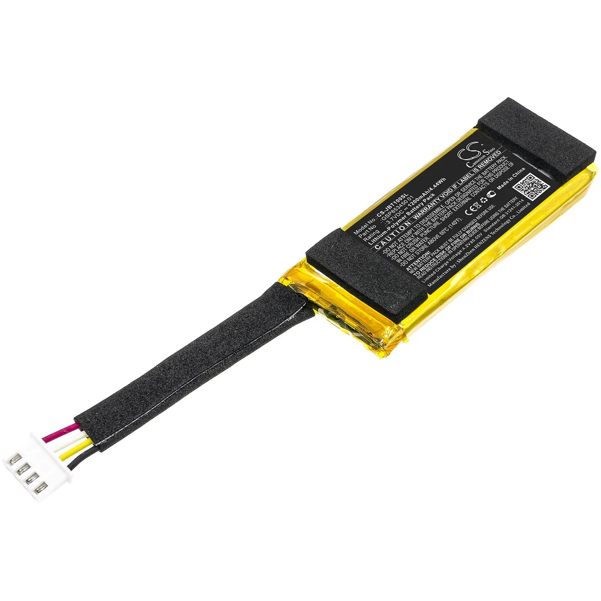 Cameron & Co Cameron & Co DS-CS-JBT100SL 1200mAh battery — product photo
